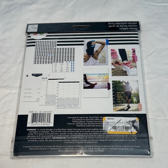 Happy Planner Home Office Calendar with Gold and Purple Accents - Picture 2 of 2